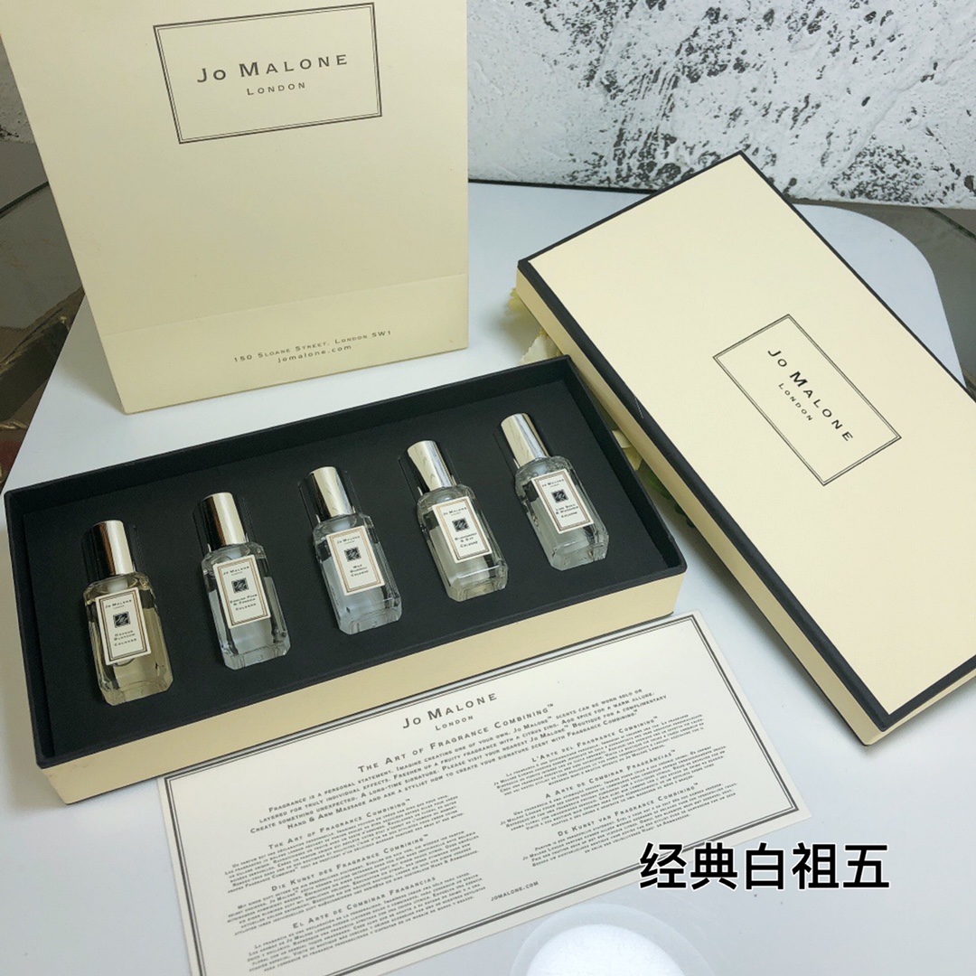 Jo Malone perfume